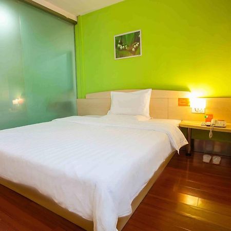7Days Inn Beijing Xuanwumen Niujie Street Екстер'єр фото