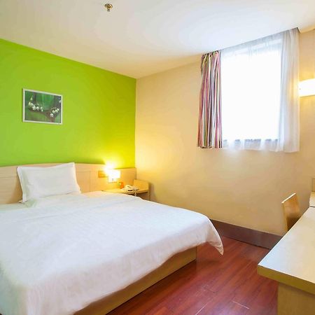 7Days Inn Beijing Xuanwumen Niujie Street Екстер'єр фото