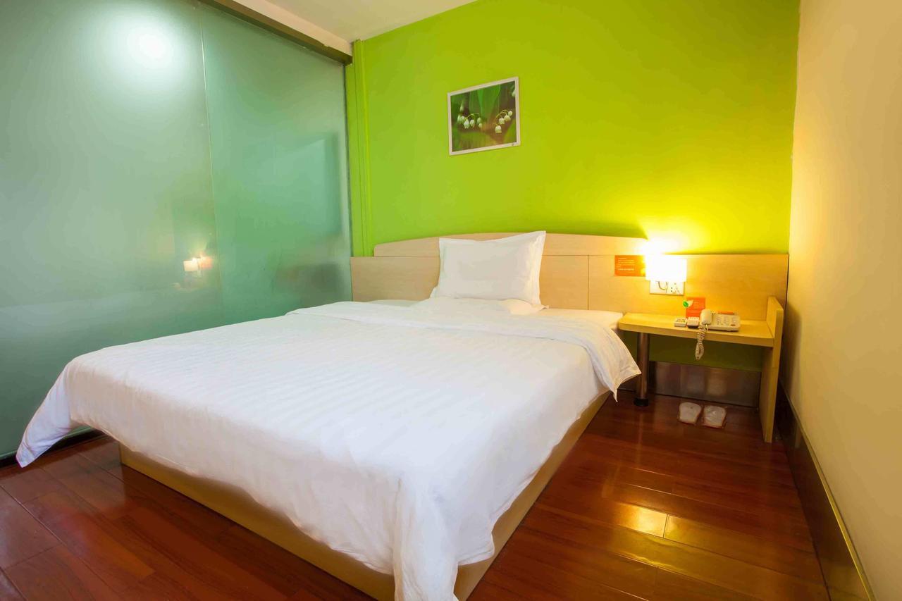 7Days Inn Beijing Xuanwumen Niujie Street Екстер'єр фото