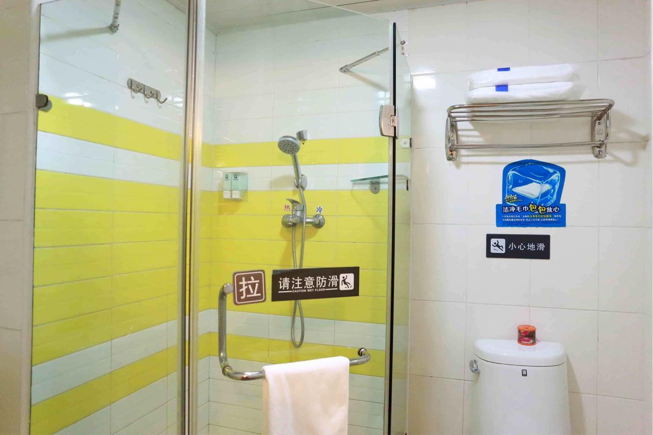 7Days Inn Beijing Xuanwumen Niujie Street Екстер'єр фото