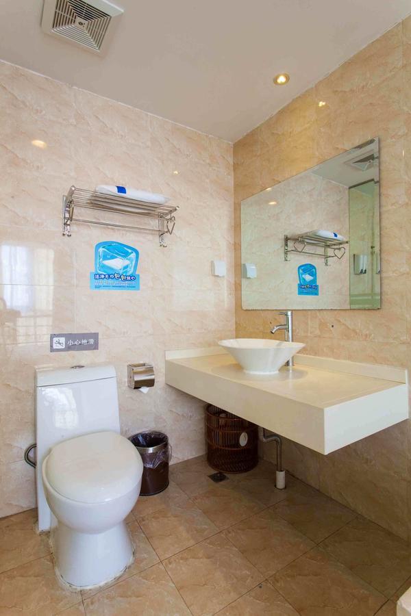 7Days Inn Beijing Xuanwumen Niujie Street Екстер'єр фото