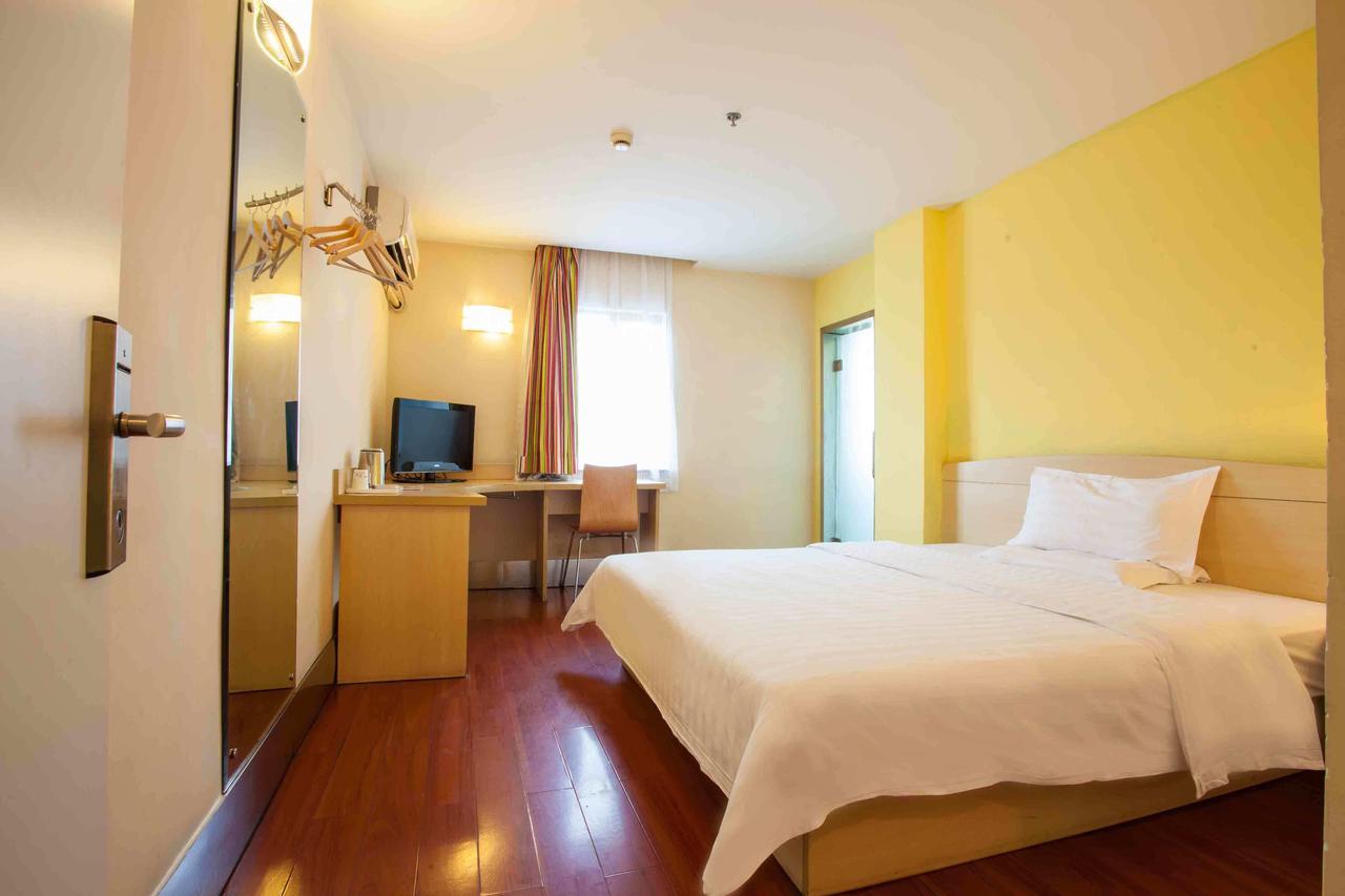 7Days Inn Beijing Xuanwumen Niujie Street Екстер'єр фото