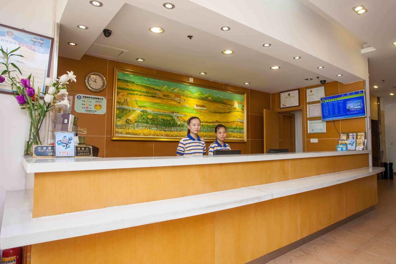 7Days Inn Beijing Xuanwumen Niujie Street Екстер'єр фото