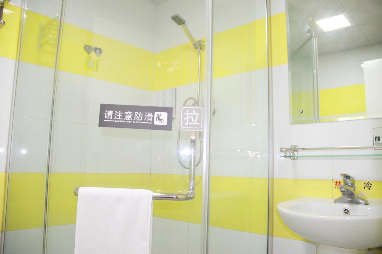 7Days Inn Beijing Xuanwumen Niujie Street Екстер'єр фото