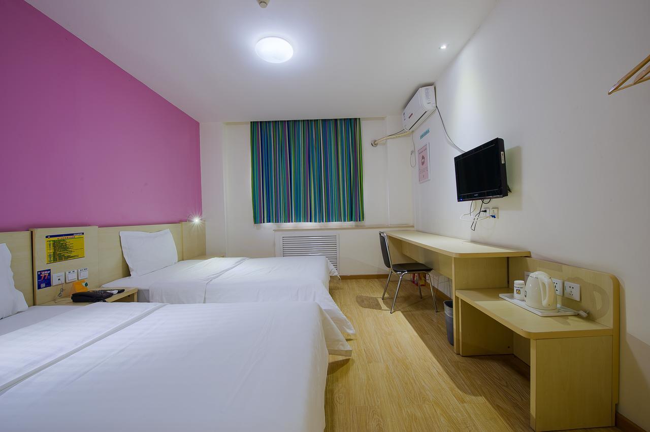 7Days Inn Beijing Xuanwumen Niujie Street Екстер'єр фото