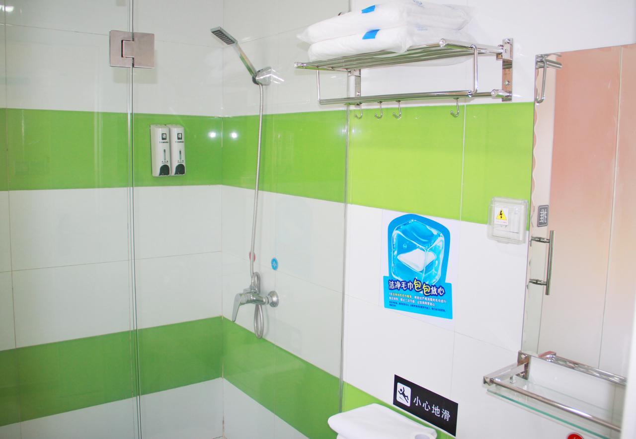 7Days Inn Beijing Xuanwumen Niujie Street Екстер'єр фото